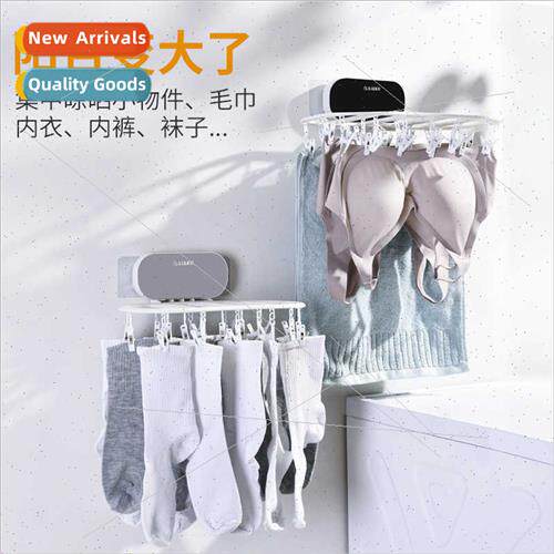 Bathroom balcony wall-mounted folding coat rack drying rack