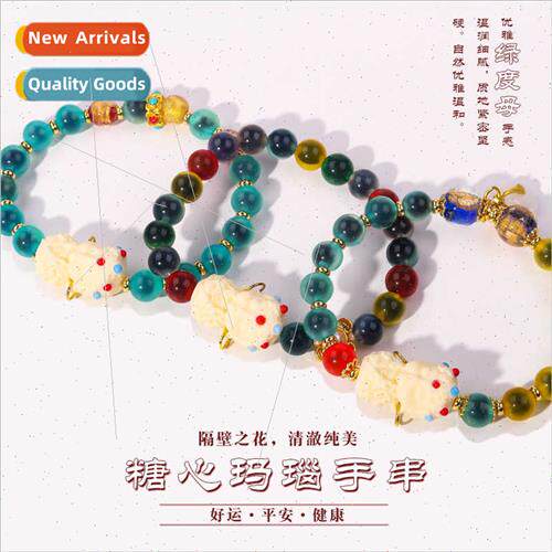 Autumn winter new sugar agate green mother pearl strings sce