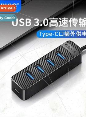 Splter USB3.0 Extension High Speed 4-port HUB Multi-Interfac