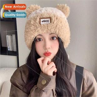 Korean female patch hundred bear let Sweet cute wool cap