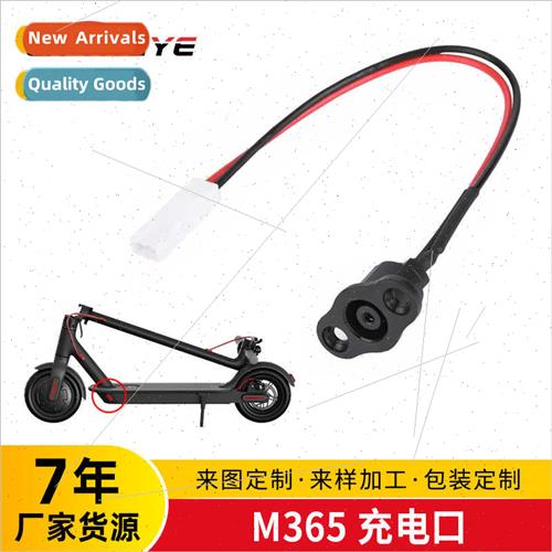 mi M365 electric scooter accessories charging port + chargin