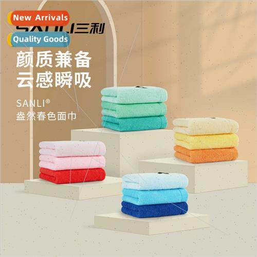 Towel cotton towel 40 count face towel absorbent adult washc