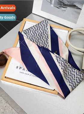 Spring Autumn Korean  fashion temperament double layer smoot