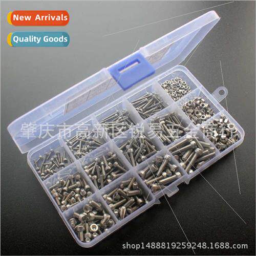 535pcs box M2 M3 M4 Stainless 304 hexagon socket head cap sc