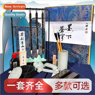 Pavilion set ink stone asures felt four room lerary brushes