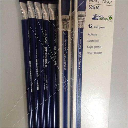 Gel Eraser Pen/Eraser Pen 52661  Typing Eraser Pen 52661|ST