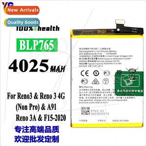 适用OPPO Reno3 4G/A91/Reno 3A/F15-2020 BLP765 original cell