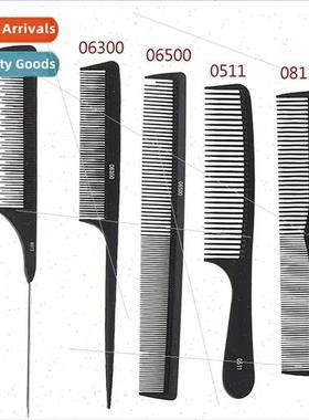Carbon fiber fivePCS hairdressing comb hair salon barber hom