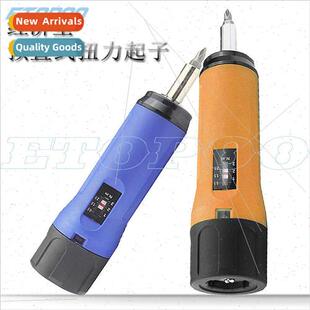 Economy preset torque driver adjustable manual torque screwd