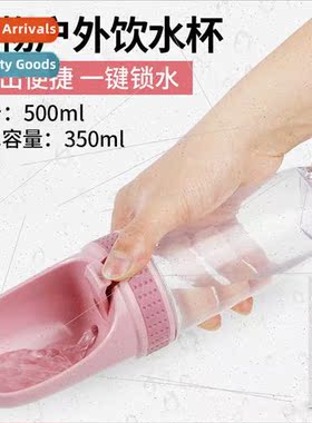 Pet Drinker Outdoor Portable Handheld Water Feeder wh Filter