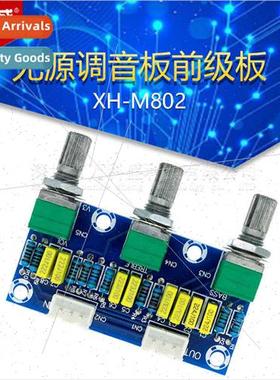 XH-M802 passive mixing board preamp board preamp board tone