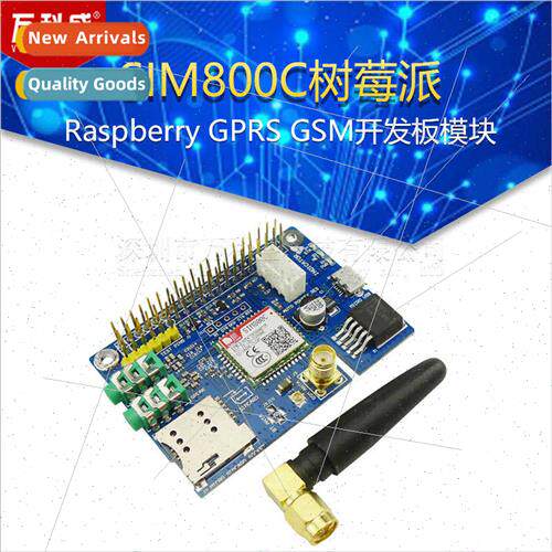 SIM800C Raspberry Pi Raspberry GPRS GSM Development Board Mo