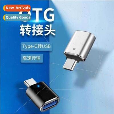ghting  OTG adapter keyboard mouse tablet U disk connection