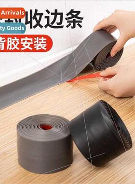 New PVC home decorating sealing edge strip wood flooring sel