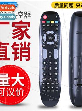 适用 Sanyo TV remote control KXAJB 32CE2210 39CE2210 43CE221