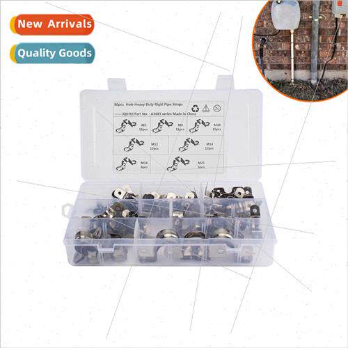 80pcs boxed set 304 Stainless thickened U-type riding horse