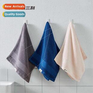 Towel cotton strand yarn broken square towel children hand t