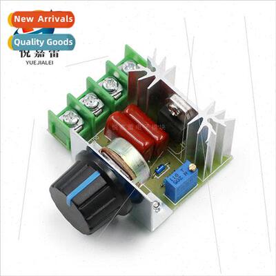 2000W Imported silicon controlled high power electronic volt