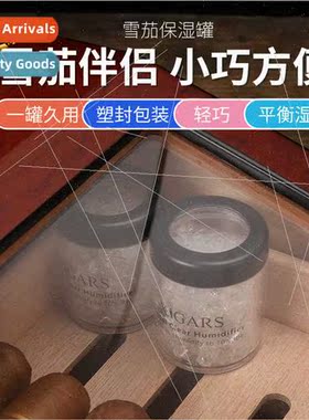 New Cigar Humidifier Cigar Humidifier Recyclable Humidifier