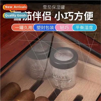 New Cigar Humidifier Cigar Humidifier Recyclable Humidifier