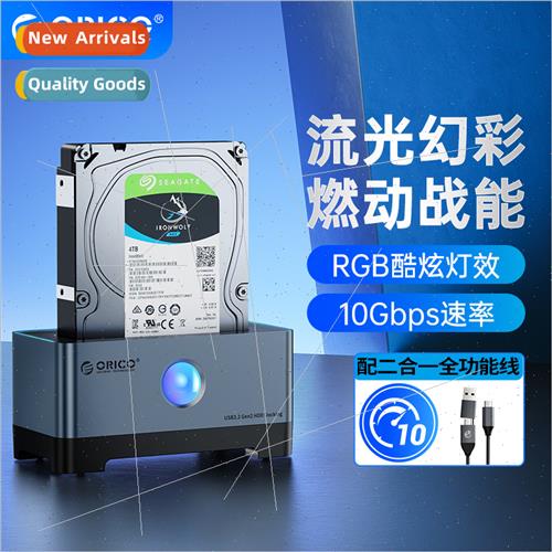 Hard Drive Enclosure 3.5-inch Desktop External Mechanical Ha