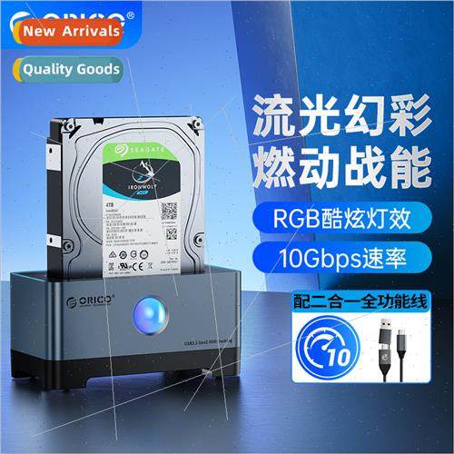 Hard Drive Enclosure 3.5-inch Desktop External Mechanical Ha