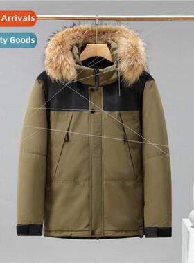 Print loug down cotton jacket men women couple  winter thick