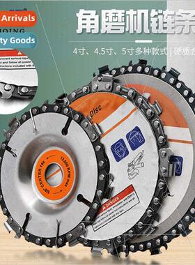 Angle Grinder Chain Disc Wood Slotting Saw Blade Woodworking