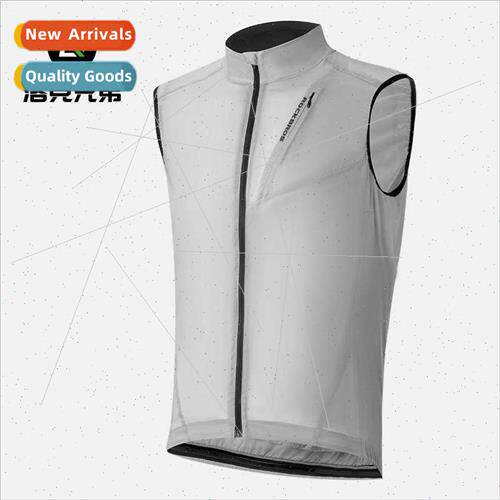 Cycling vest men women windproof undershirt breathable mount