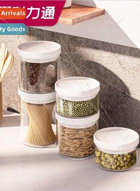 350ml700ml1000ml high borosilicate glass storage jar coffee