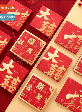 Wedding blocking door red envelopes wedding special small re