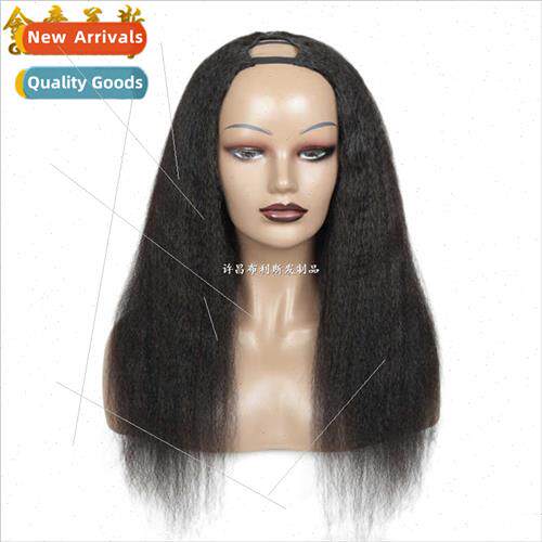 yaki straight Upart 2X4 head set cornrows real hair U wig ki