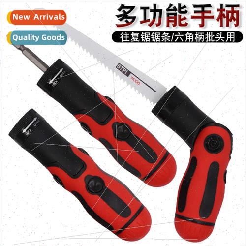 Manual sabre saw handle household carpentry metal plastic pi