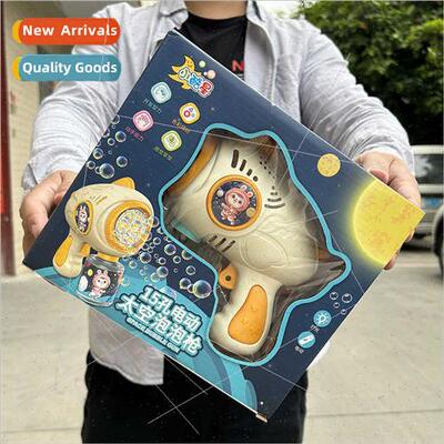 Children gift boxed 15 holes lighted electric bubble machine