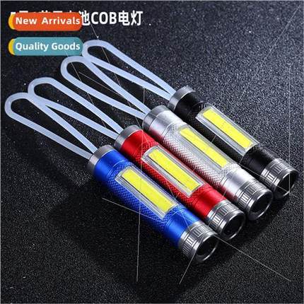 New keychain flashlight mini small anti-lost rope lighting f