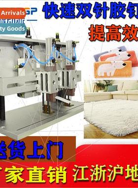 Pneumatic double-needle nail labeling machine instead of the