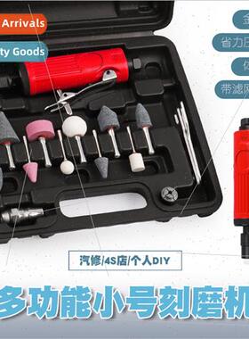 Pneumatic grinding machine small engraved grinder polishing