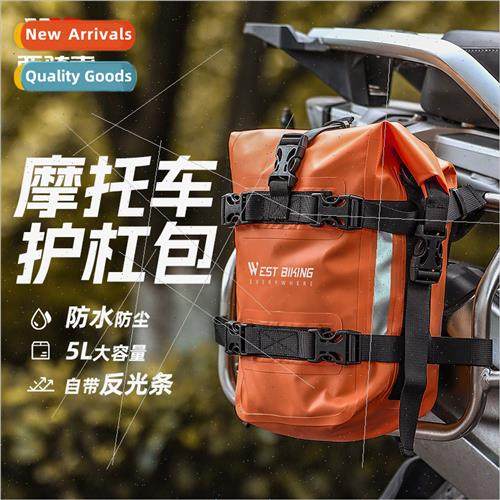 Motorcycle Bumper Guard Bag Riding Bumper de Bag Reflective