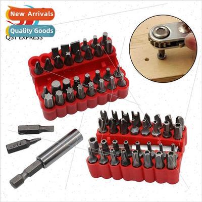 33PCS solid hollow electric screwdriver b set Rechargeable d