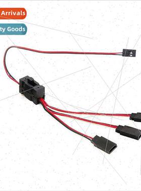 TRX-4 SCX10 Y cable with switch Lighting cable适用tanker tra