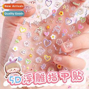patch dimensional cartoon Nail nail three stickers embossed