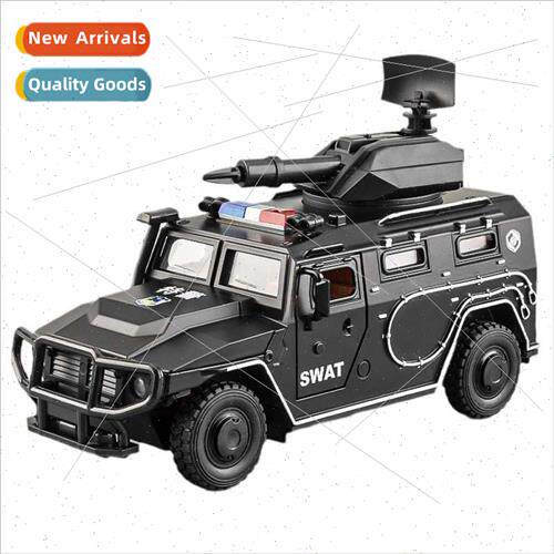 Tiger armored car 1/24 simulation children toys off-road veh