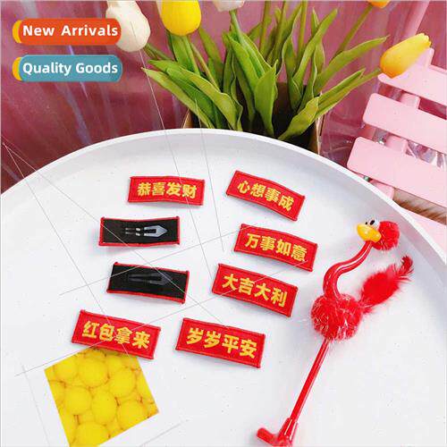 New Year Chinese Chinese New Year fun personaly fabric hair