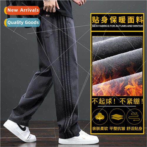 2023 winter Lycra striped pants men casual padded thickened