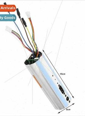 NANBO Nine ES2 motherboard controller 适用ES1ES2ES4  Nine el