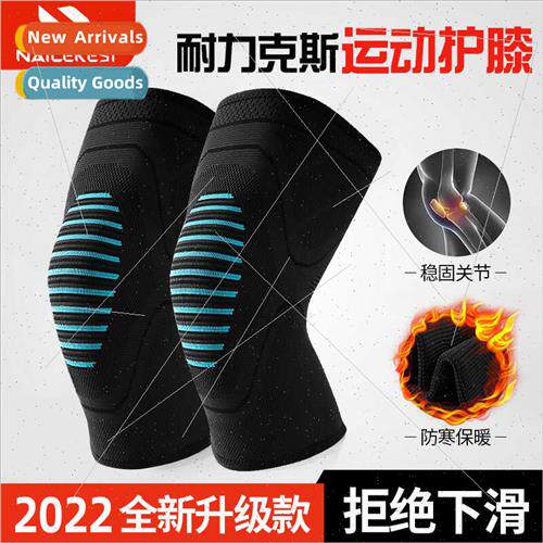 Sports knee pads female knee joints warm brace anti-slip run
