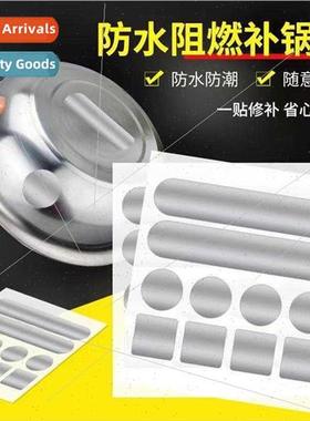 aluminum foil patching pot stickers pot pot holes repair all