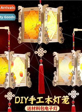 New Year Spring Festival creative DIY handmade assembled ant