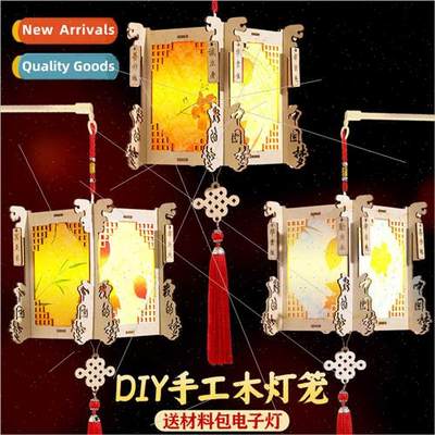 New Year Spring Festival creative DIY handmade assembled ant