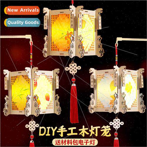 New Year Spring Festival creative DIY handmade assembled ant